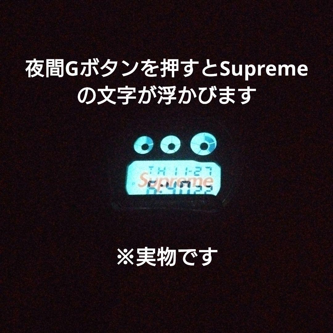 【G-SHOCK】Supreme × THE NORTH FACE コラボ腕時計