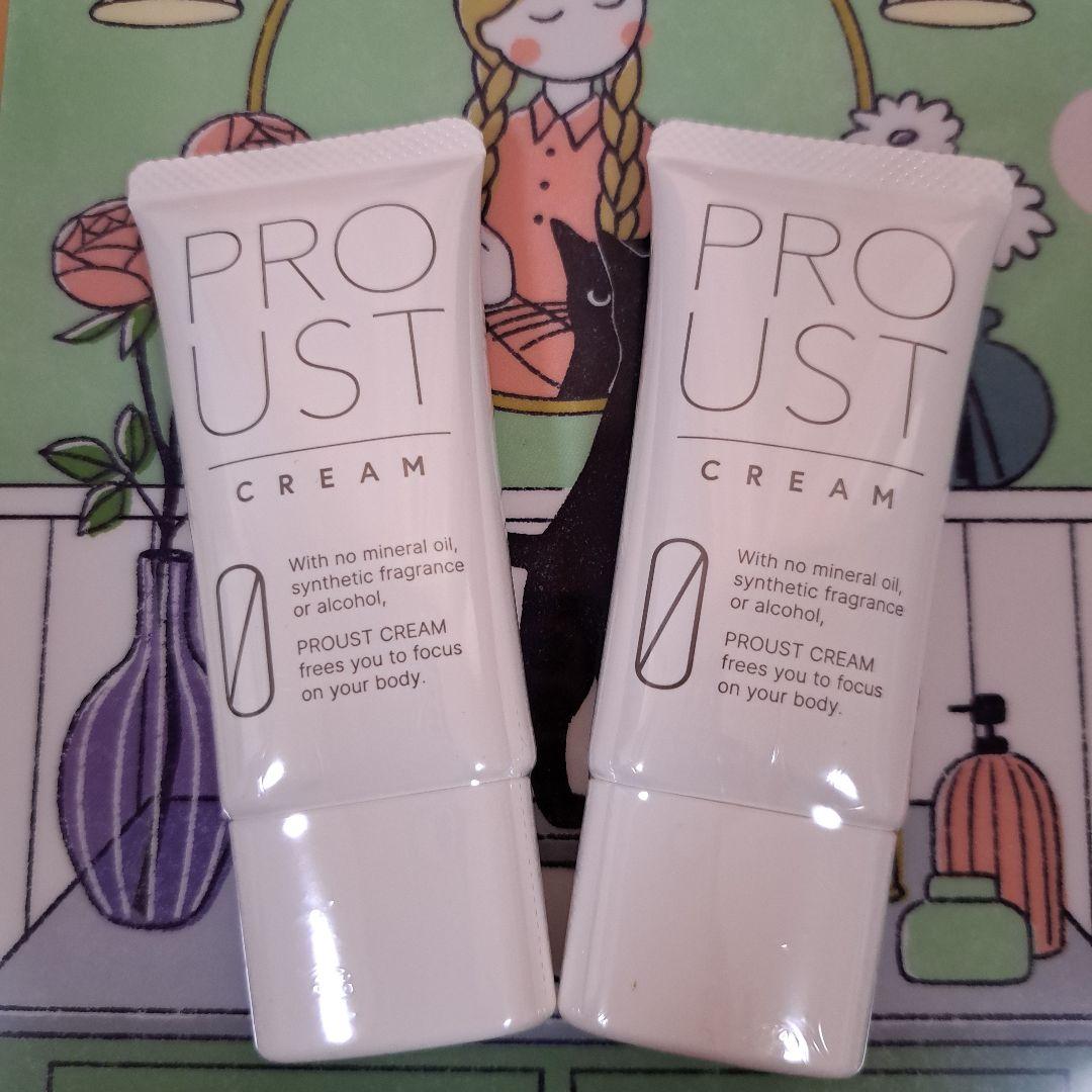 プルーストクリーム 30g×2