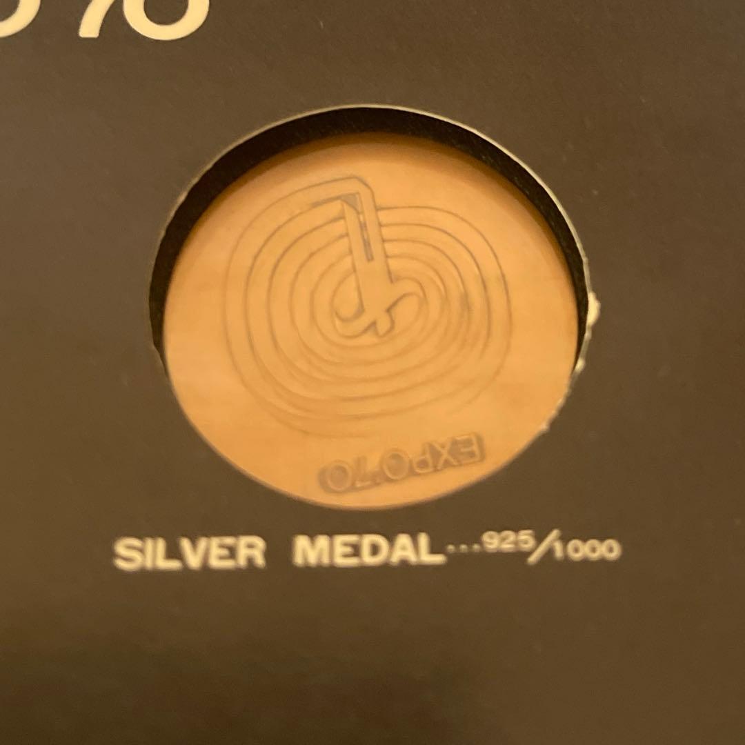 EXPO70 メダルセット 金銀銅メダル