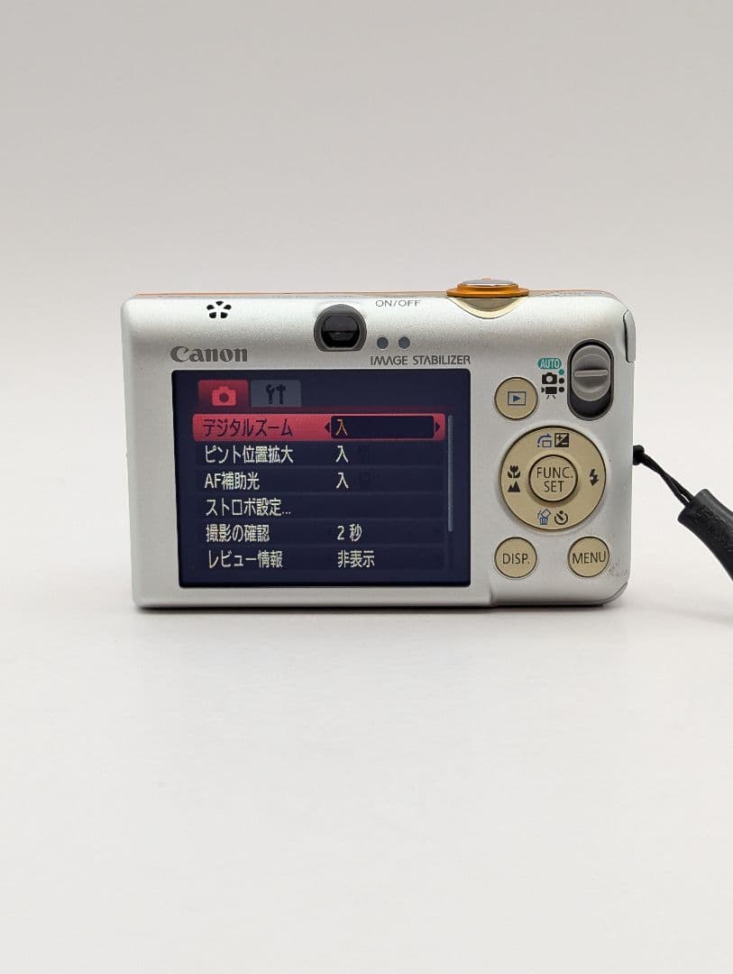 Canon IXY DIGITAL 110 IS オレンジ