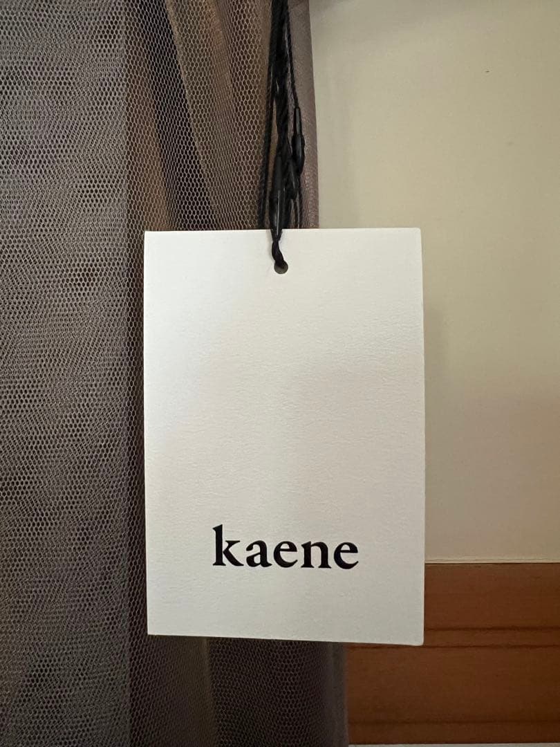 kaene シャンブレーキャミドッキングドレス ブラウン サイズ36 新品未使用