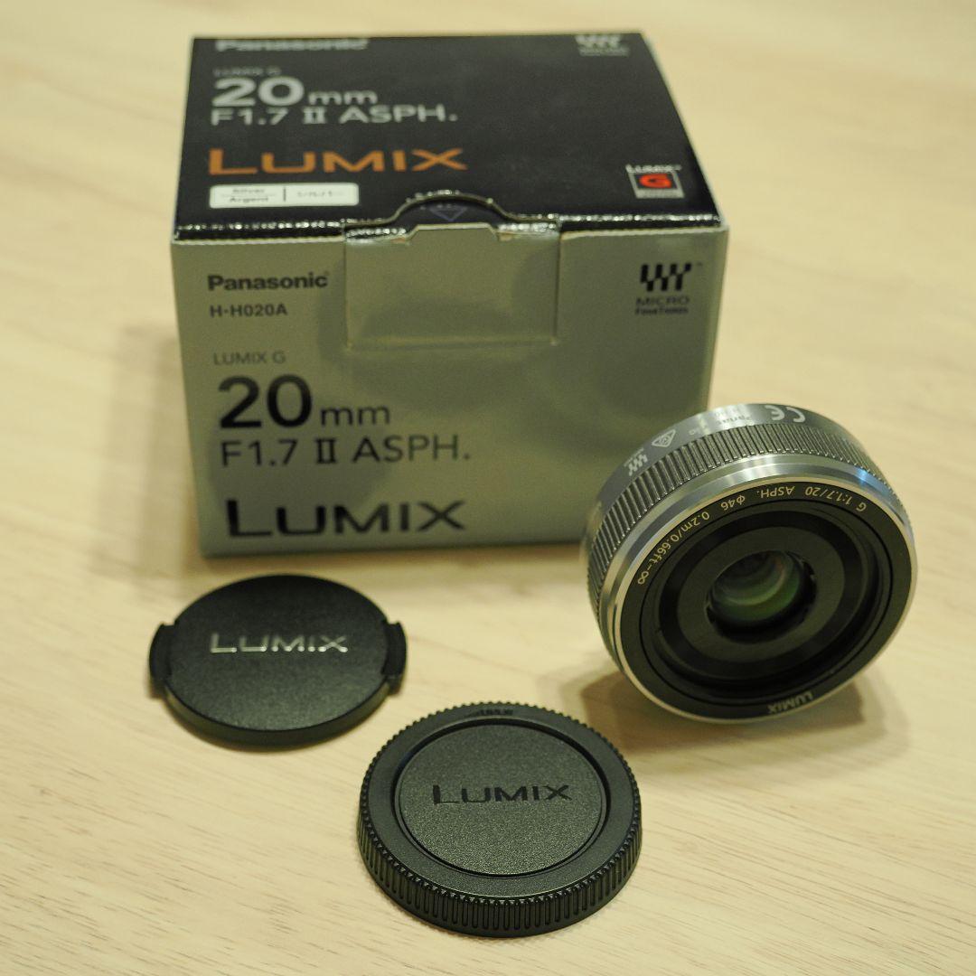 超美品 LUMIX 20mm F1.7 II ASPH. 保証書付き