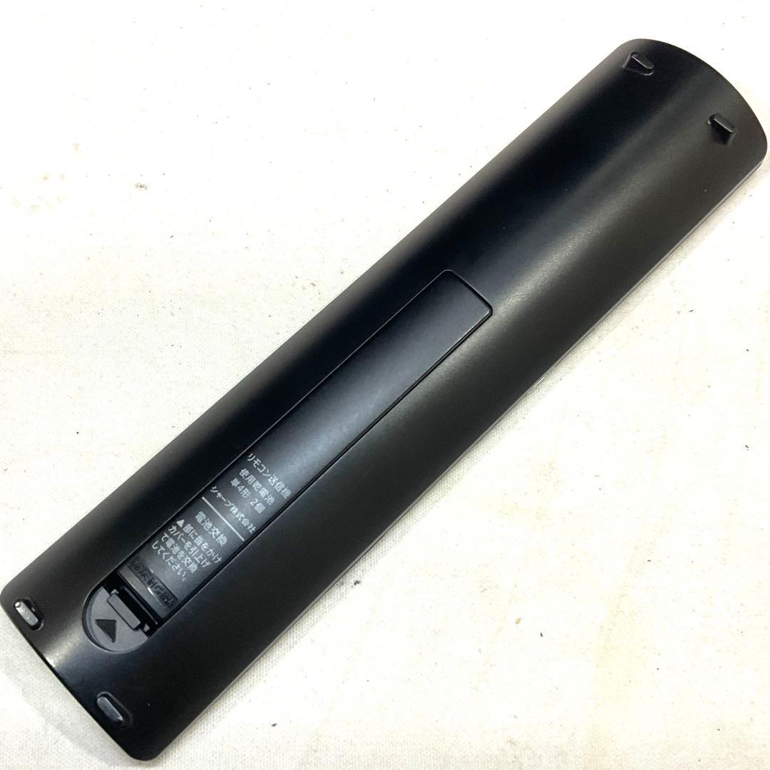 【ネット動画ok】シャープ 32型 液晶テレビ AQUOS LC-32W5