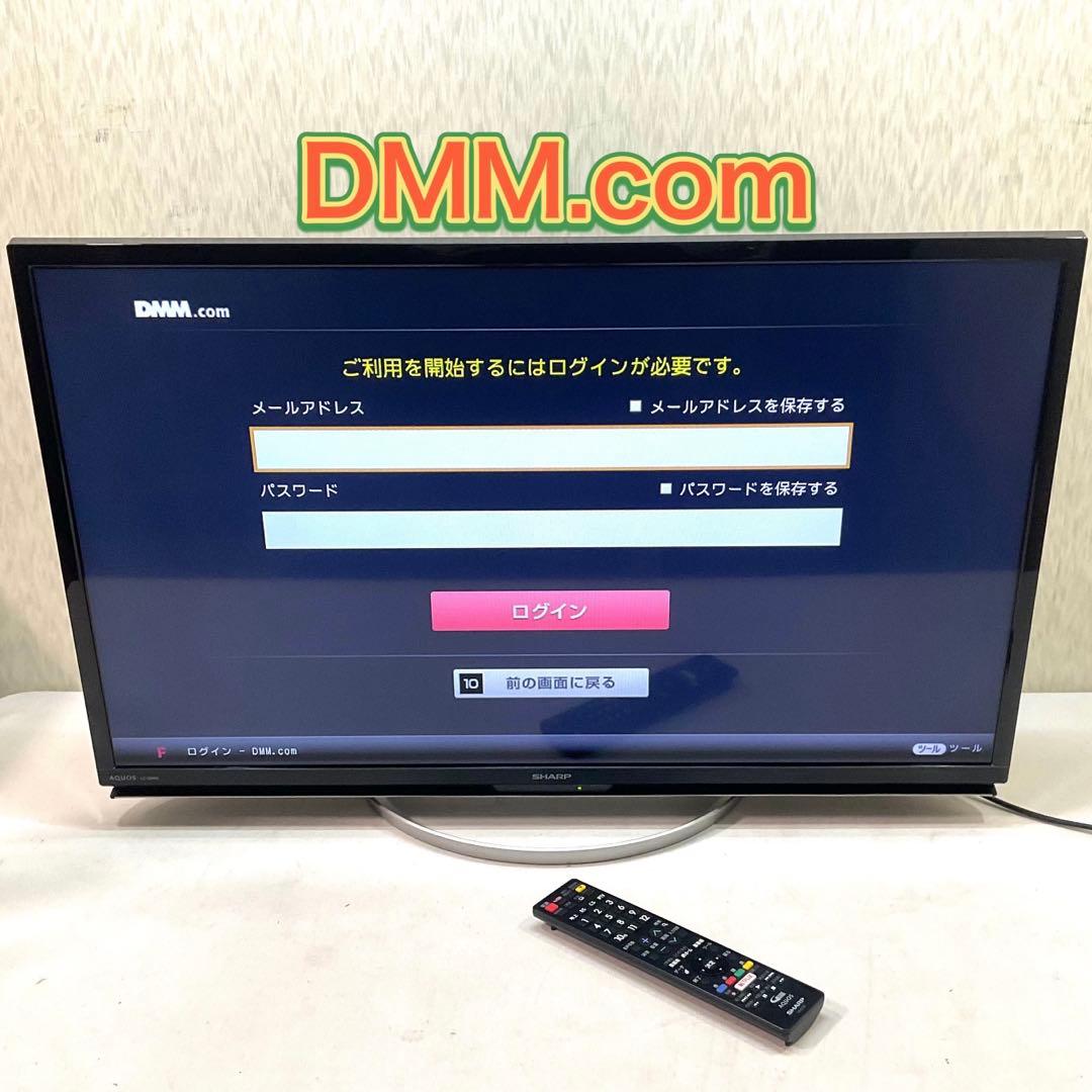 【ネット動画ok】シャープ 32型 液晶テレビ AQUOS LC-32W5