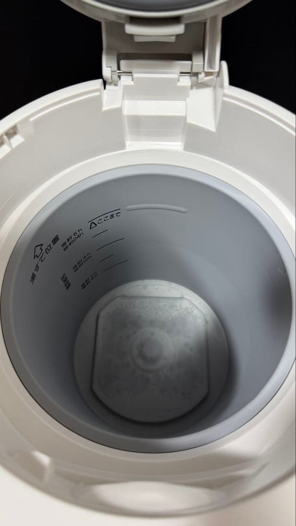 象印 スチーム式加湿器 EE-RT50 2024年製