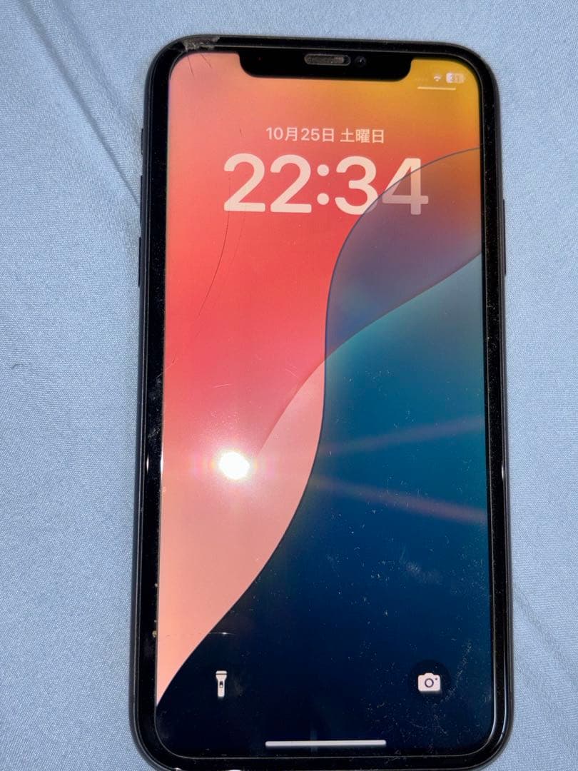 iPhone11 256gb 中古品