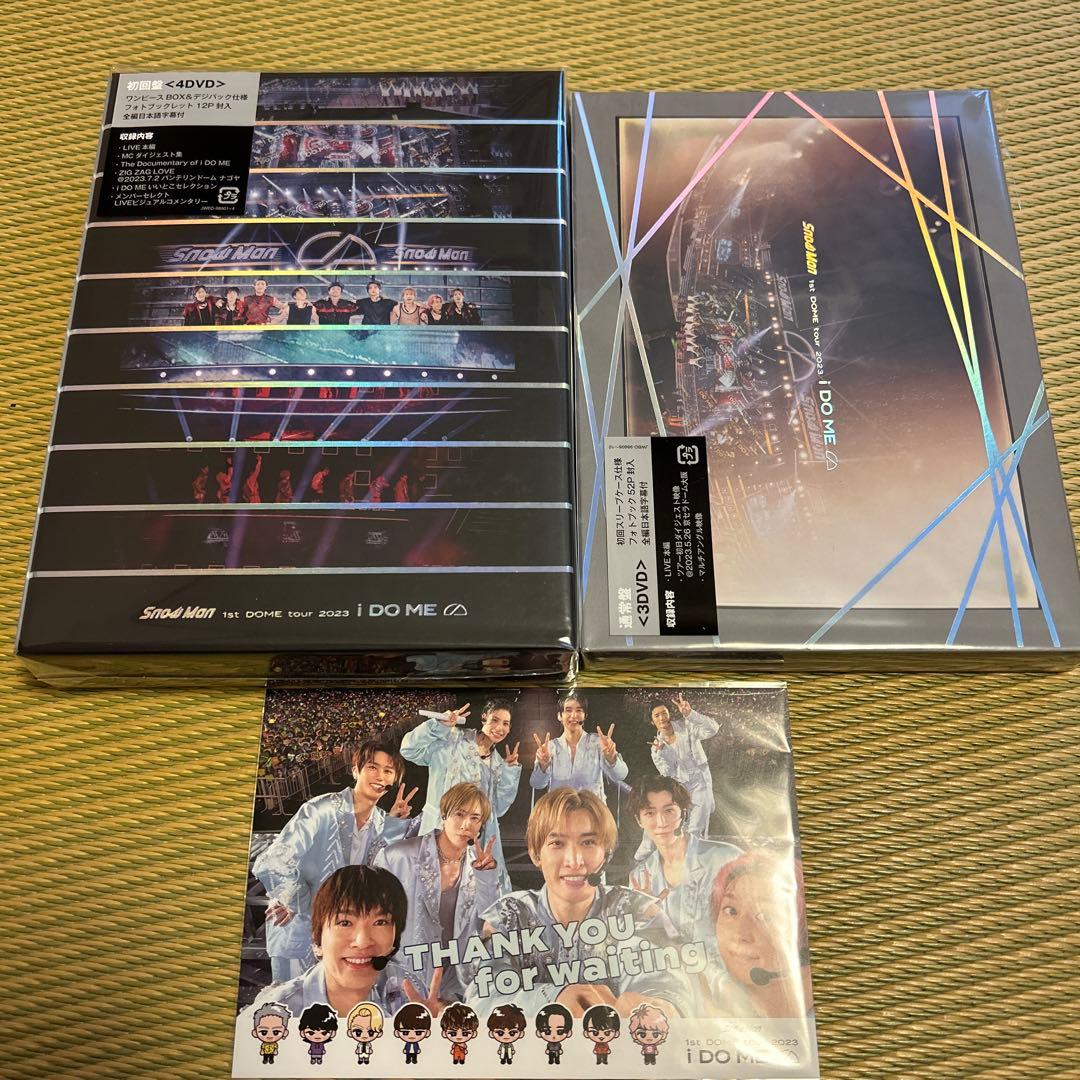  Man/ Man 1st DOME tour 2023 i …