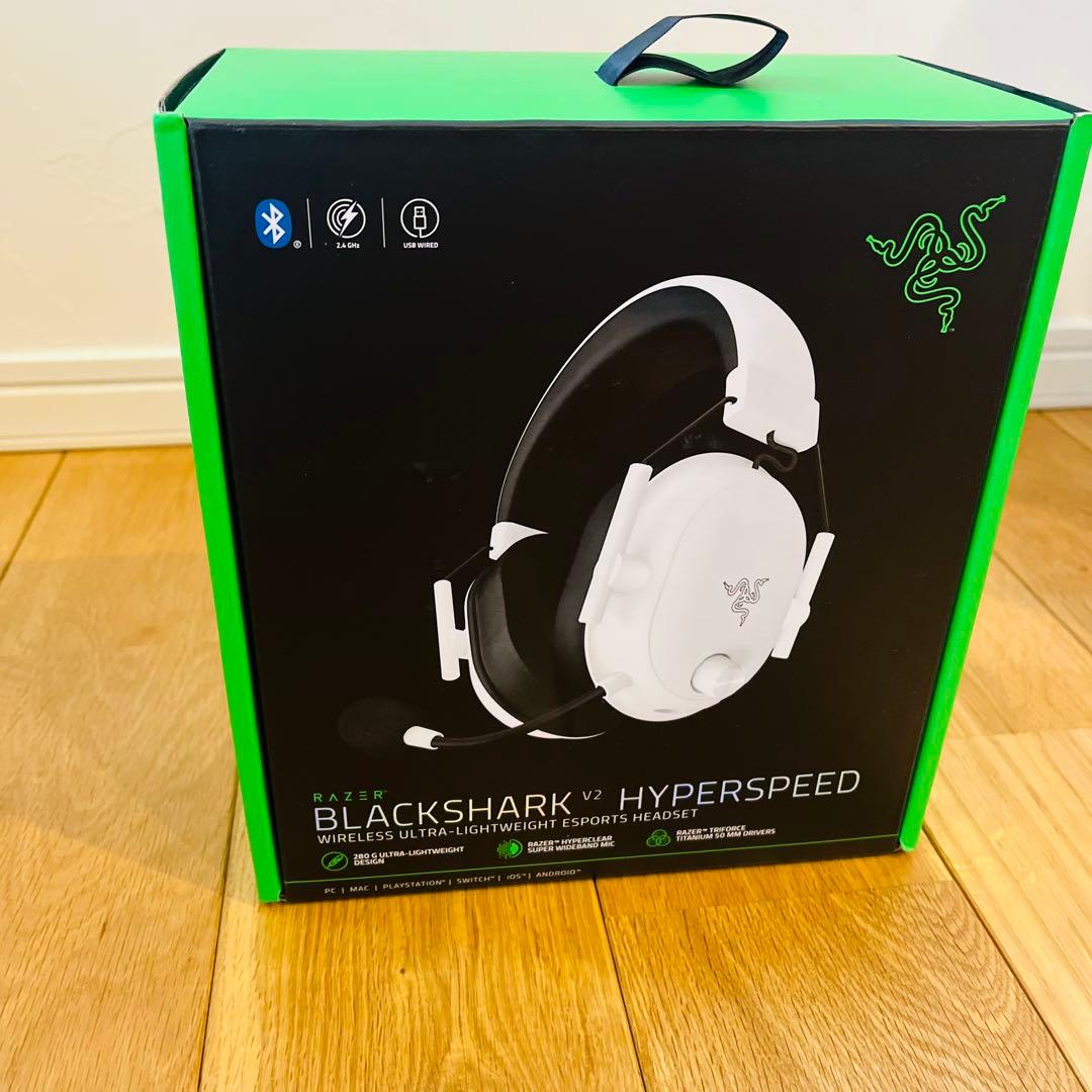 ヘッドホン BlackShark V2 Hyperspeed