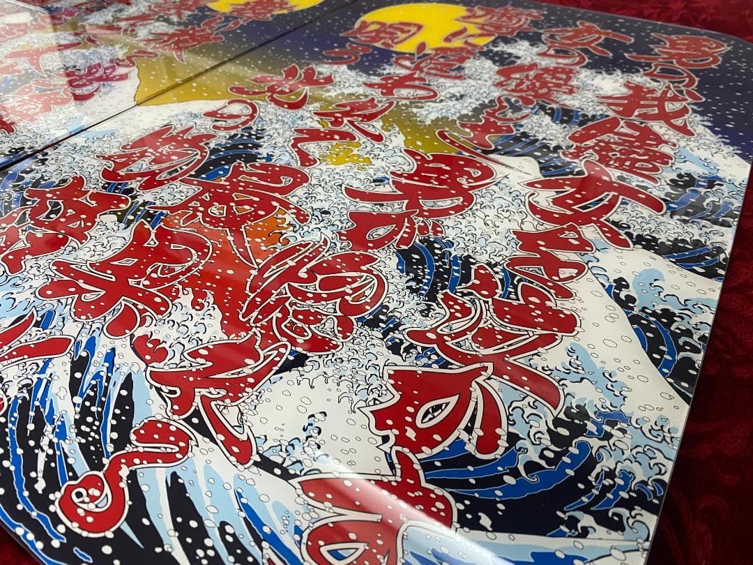 ★New★サイドベッド窓★　旧ギガ/320/Newギガ用　波文字-0102