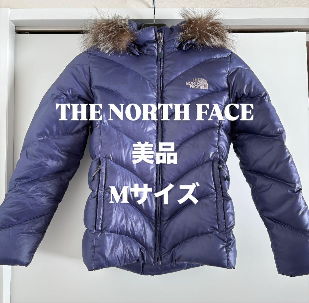 THE NORTH FACE ダウンジャケット Sサイズ フードファー付き