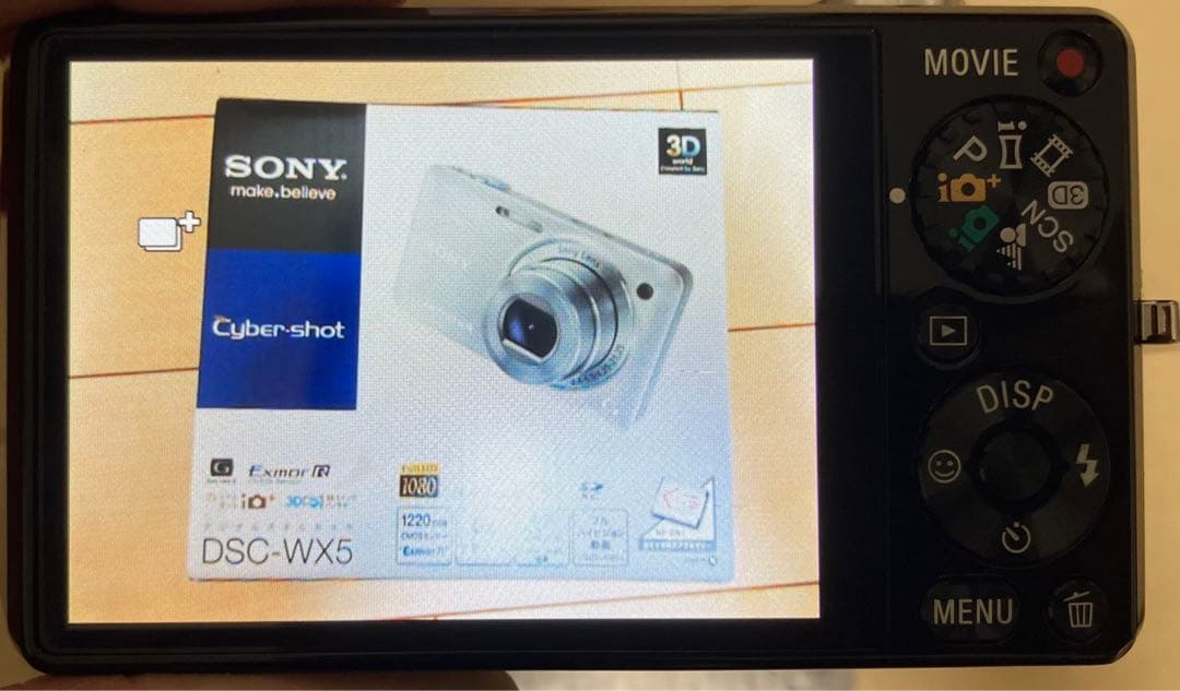 SONY Cyber-shot デジカメ DSC-WX5