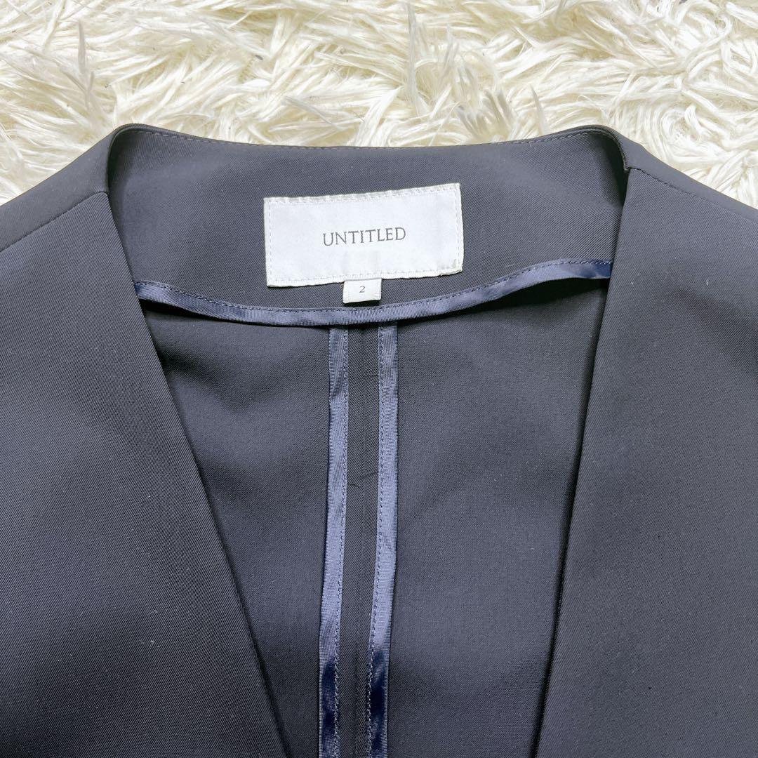 UNTITLED ノーカラー ノーラペル パンツ スーツ ネイビー サイズ2