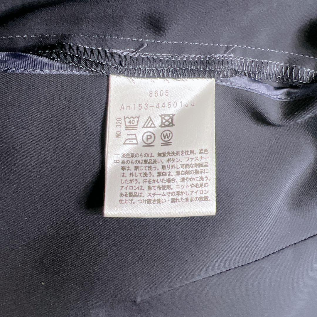 UNTITLED ノーカラー ノーラペル パンツ スーツ ネイビー サイズ2