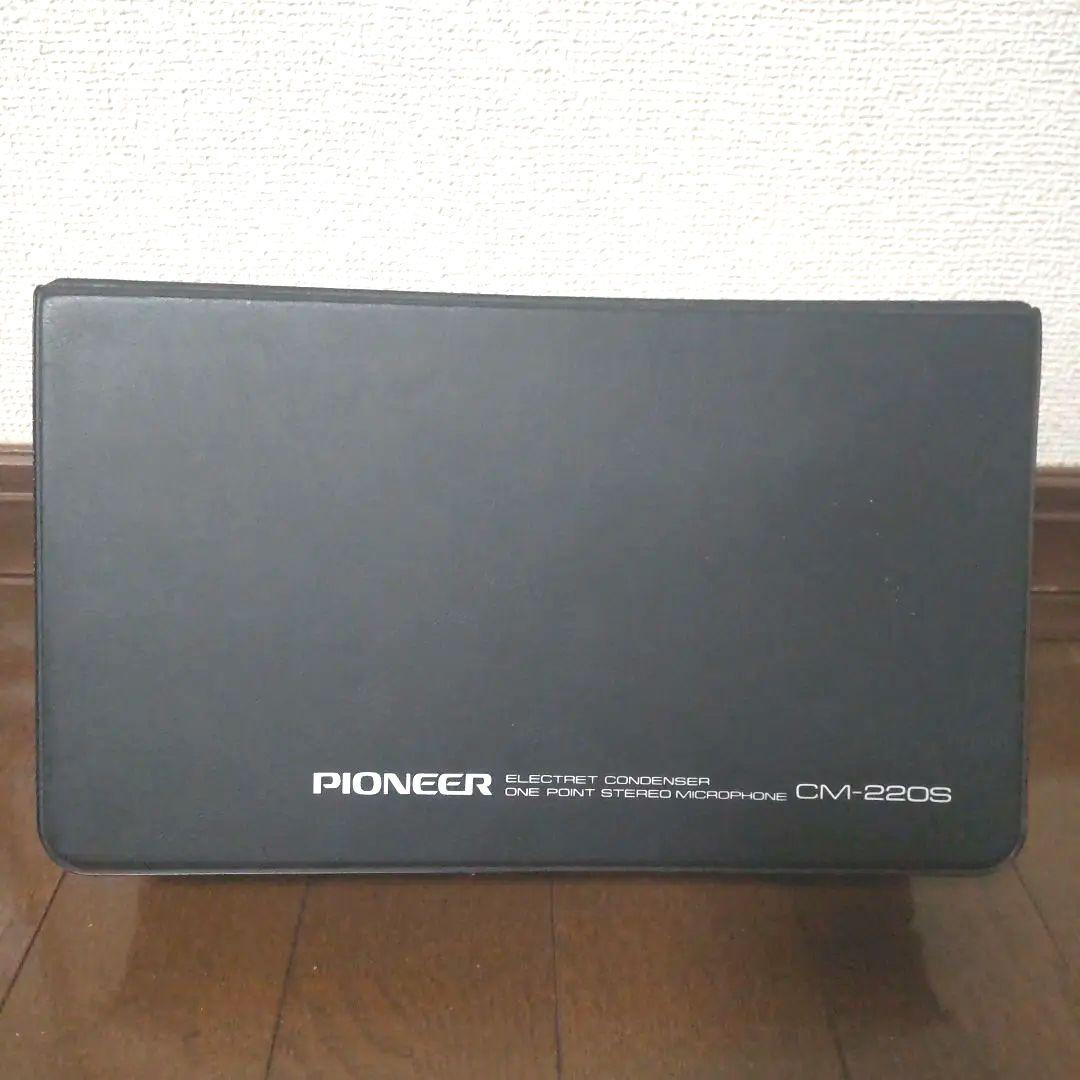 Pioneer マイク CM-220S