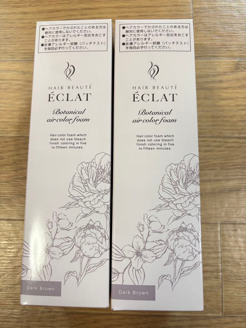 ヘアボーテエクラボタニカルエアカラーフォーム ダークブラウン 2本セット