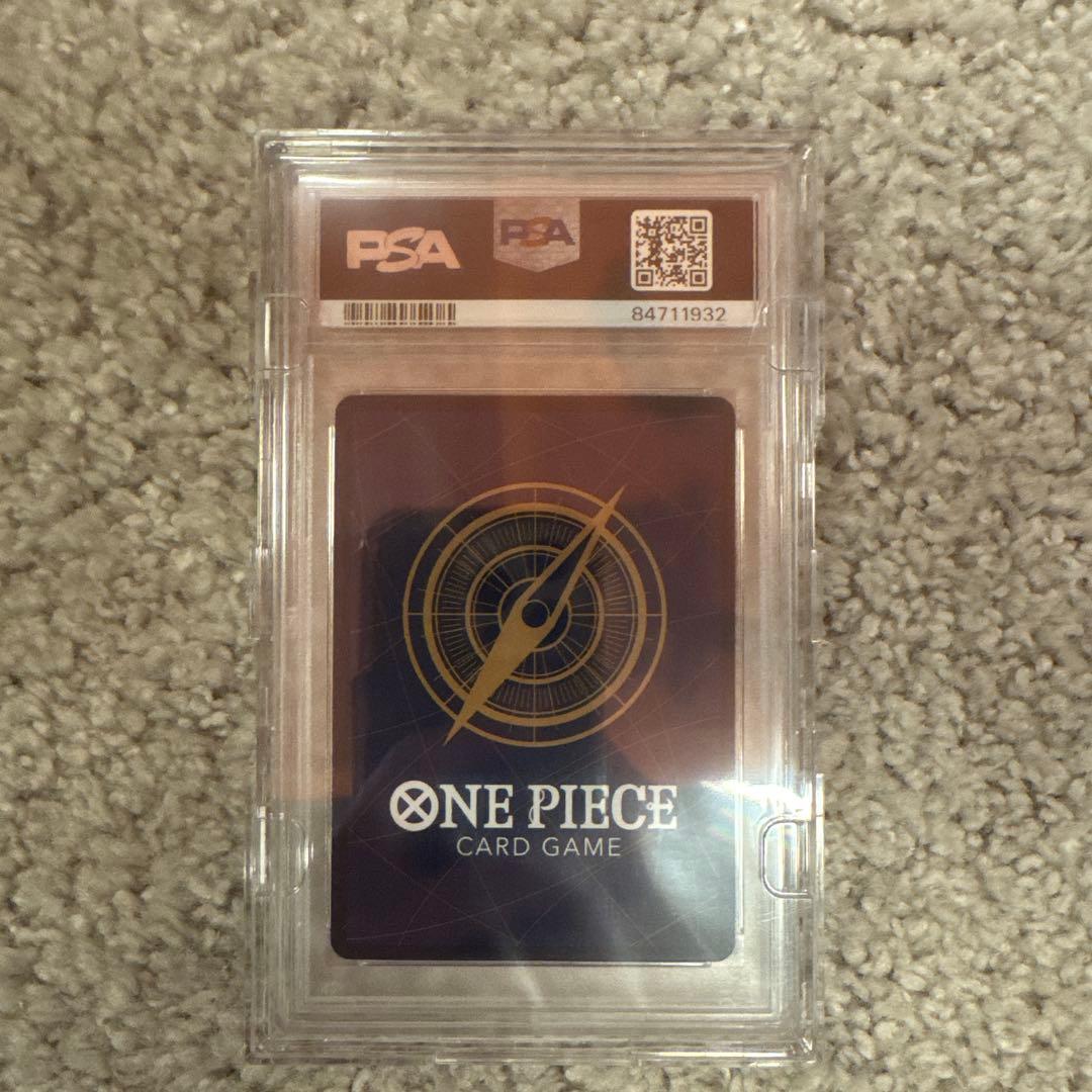 トラファルガー・ロー PSA10