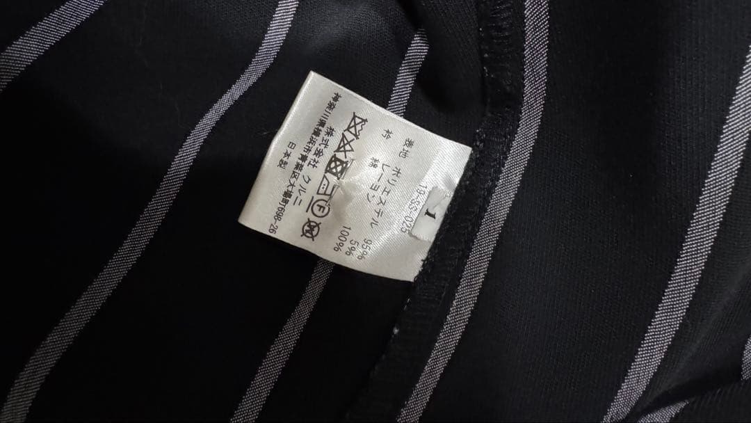 CULLNI ストライプシャツ