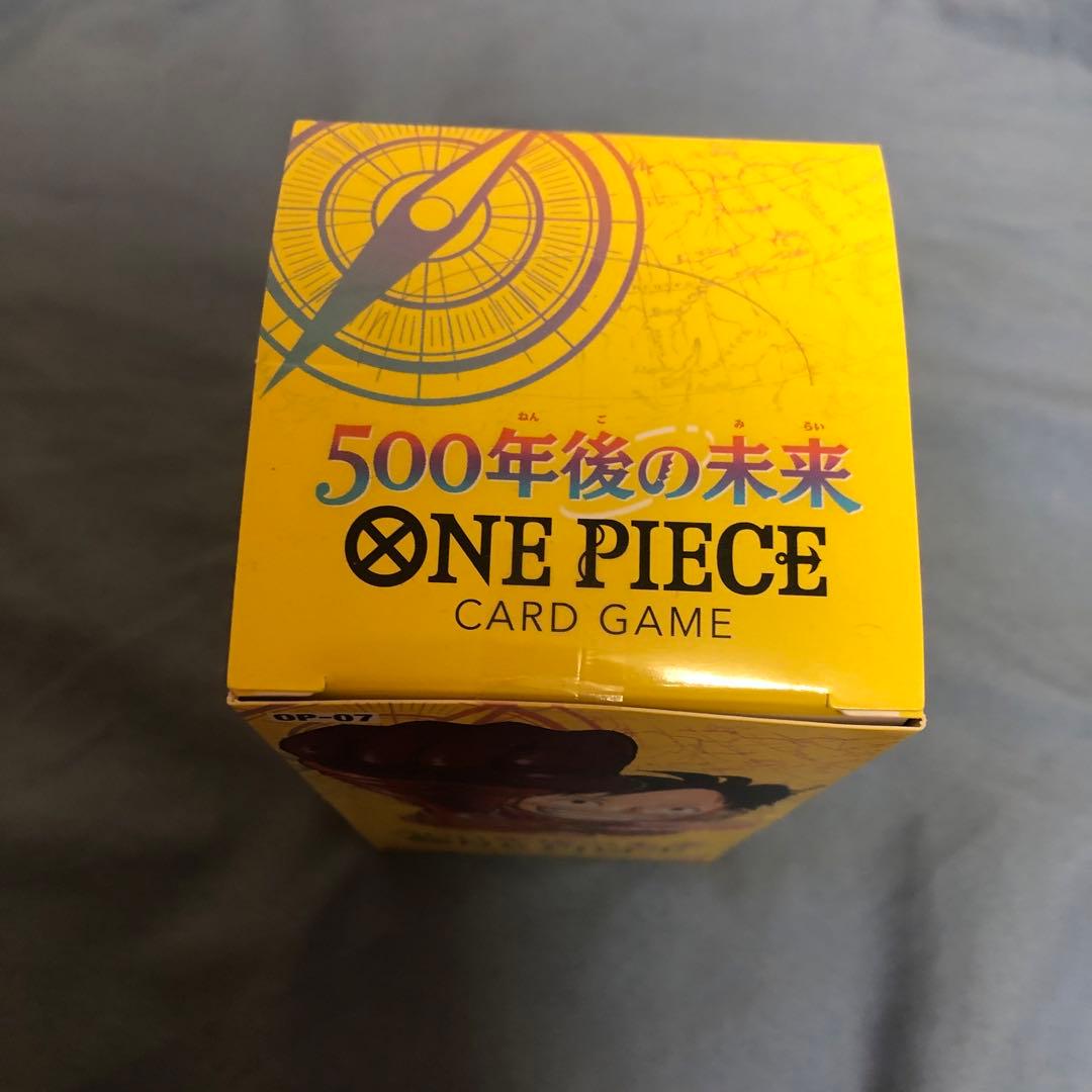 謀略の王国テープ付き500年後の未来テープ付きメモリアルコレクションテープ付き