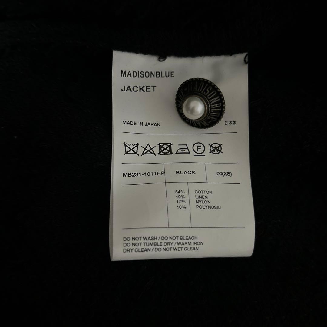 MADISONBLUE 【HPS復刻】MILITARY JK LINTON