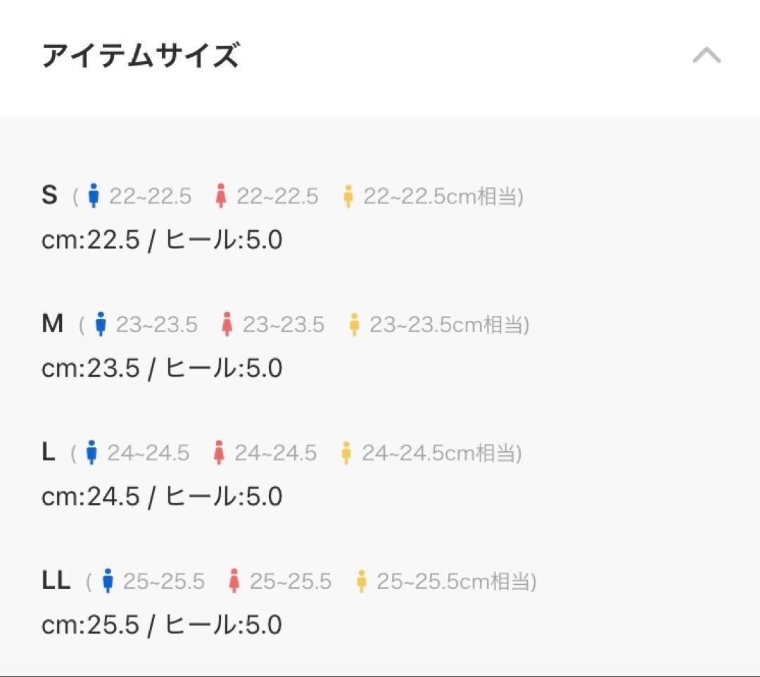 【新品未使用】EVOL スニーカーソールローファー M ブラウン
