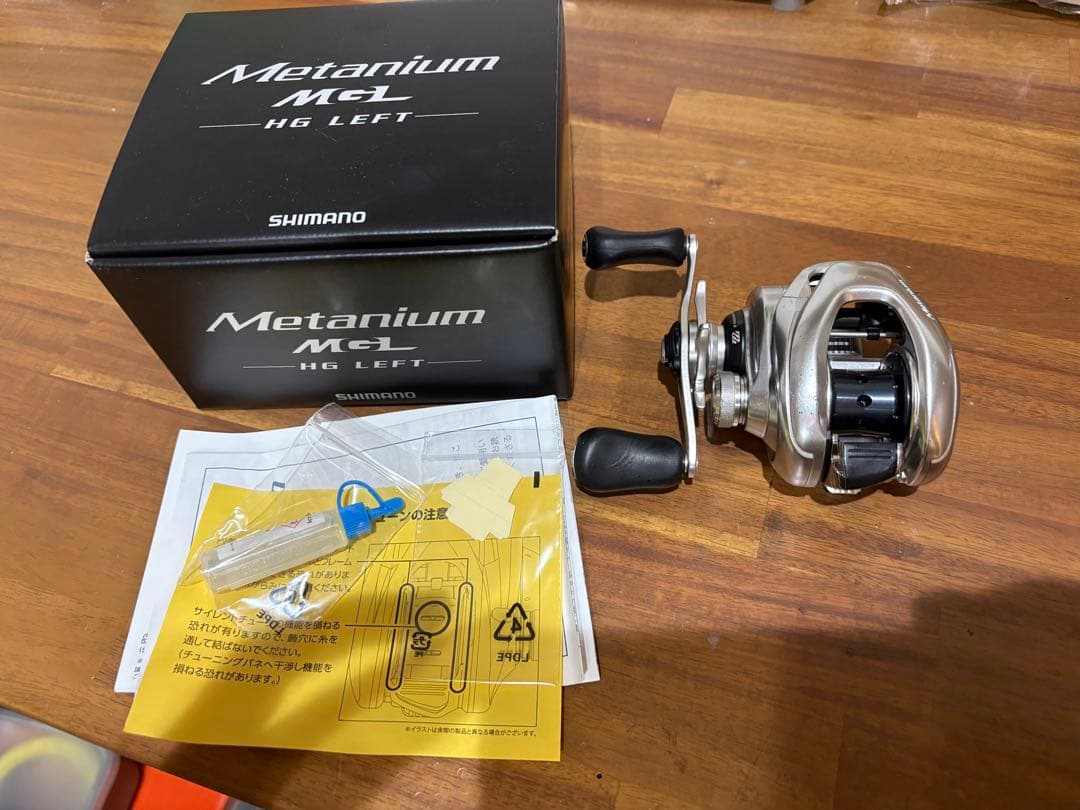 SHIMANO nium MGL HG LEFT ベイトリール