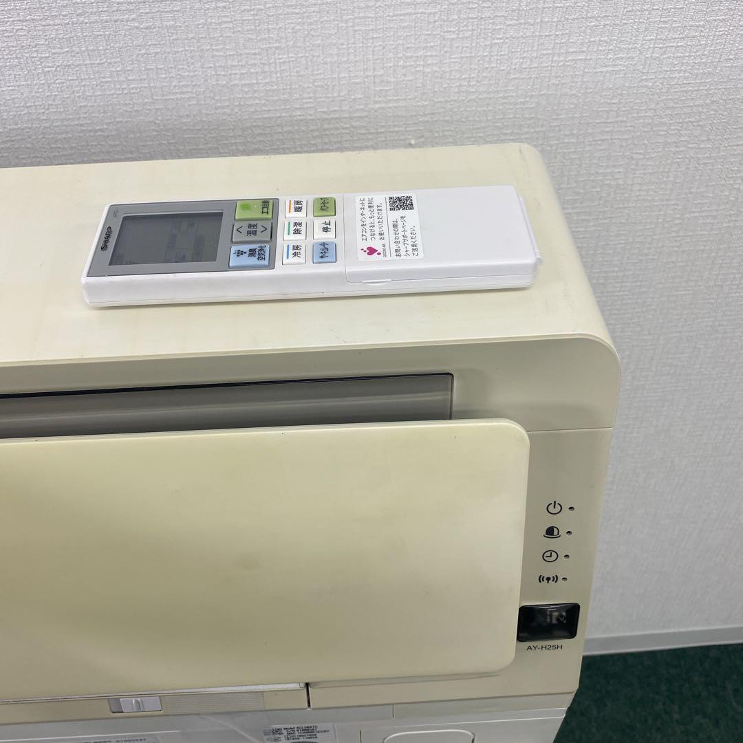 ＊1年保証＊SHARP 2020年製 18畳用エアコン 標準取付込み AS649