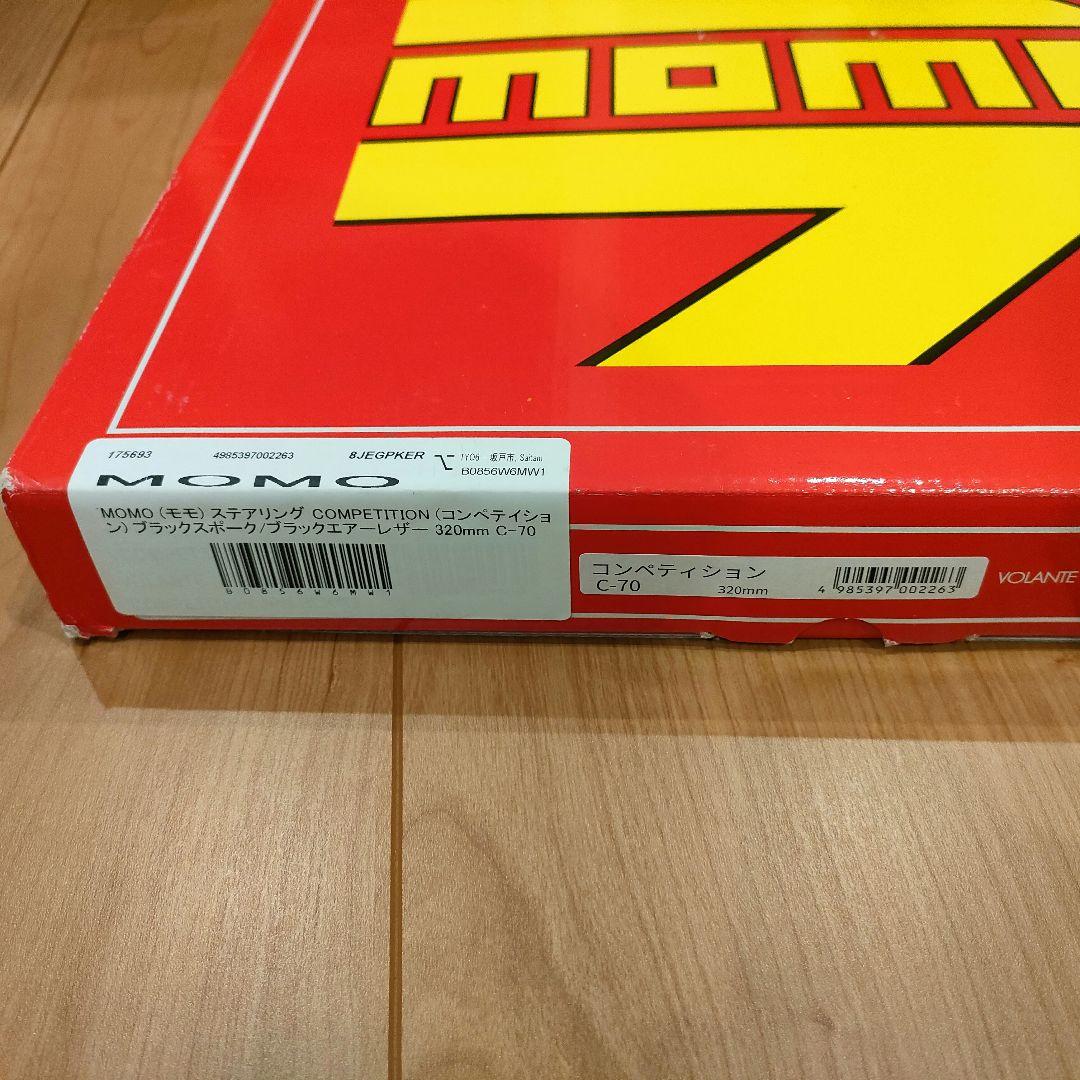 【値下げ】MOMO ステアリング COMPETITION Φ32cm