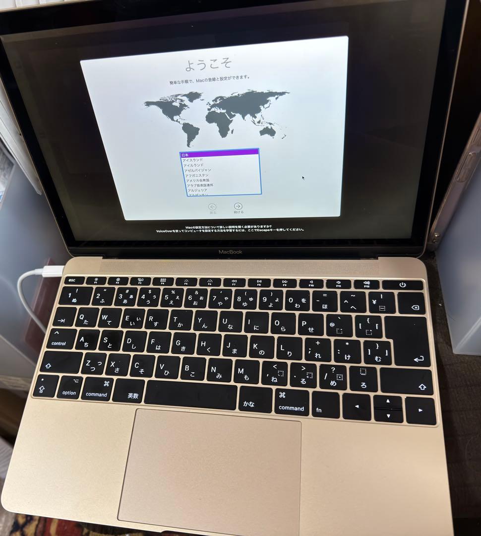 12インチApple MacBook ゴールド ジャンク