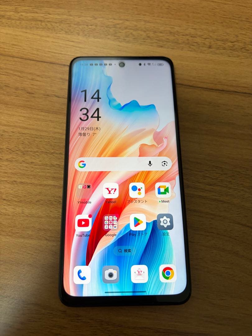 OPPO A79 5G 本体 ｜使用2週間程度｜新品ケース付き｜動作確認済み