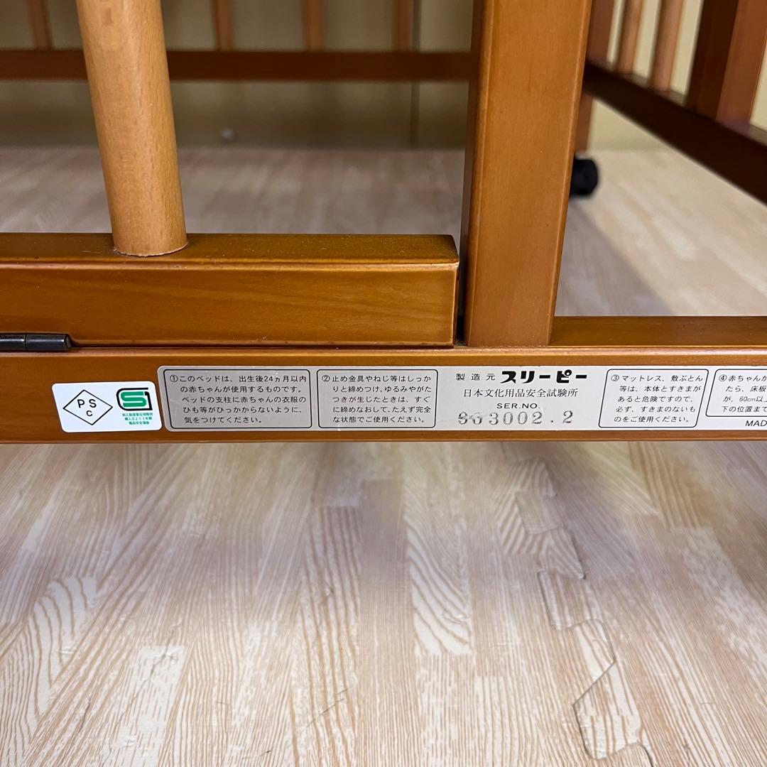 除菌清掃済　日本製　スリーピー　折畳　ワンタッチハイベッド　チェルシー　ブラウン