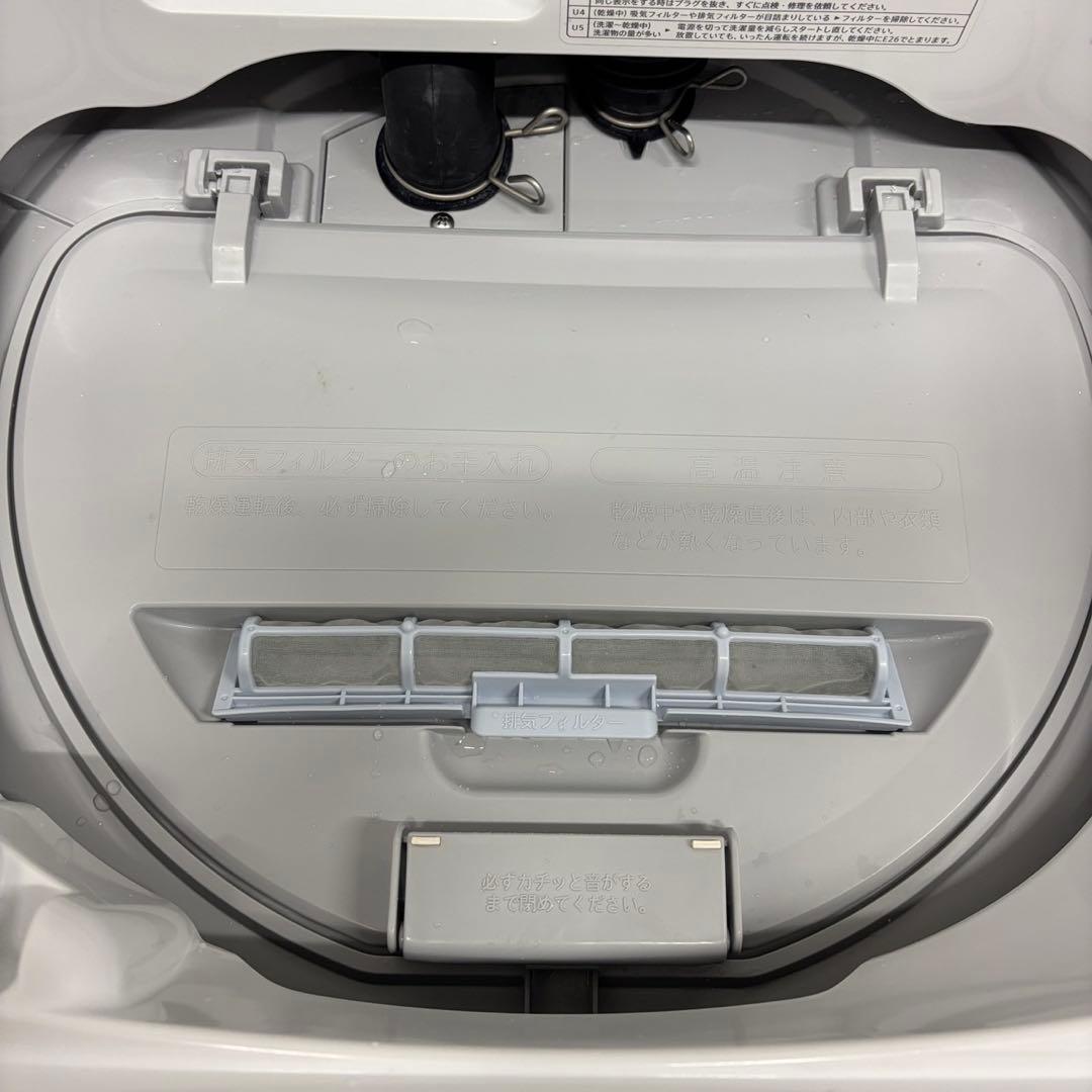 99❤️洗濯機　5.5キロ　SHARP　一人暮らし　乾燥付き　安い　綺麗　設置無料