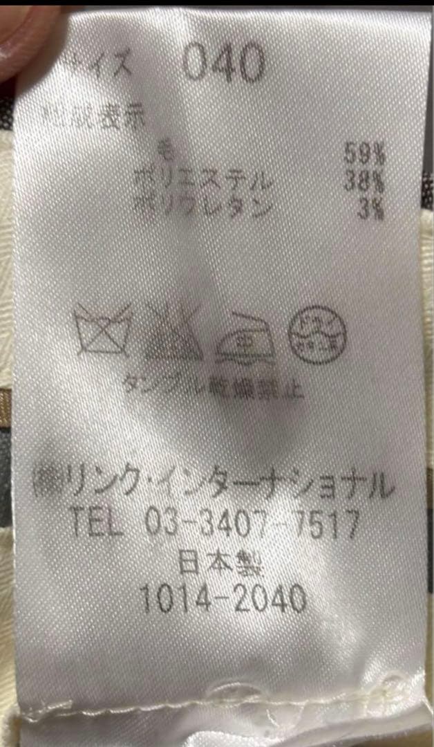 ★極美品★PREMISE theory luxe size40