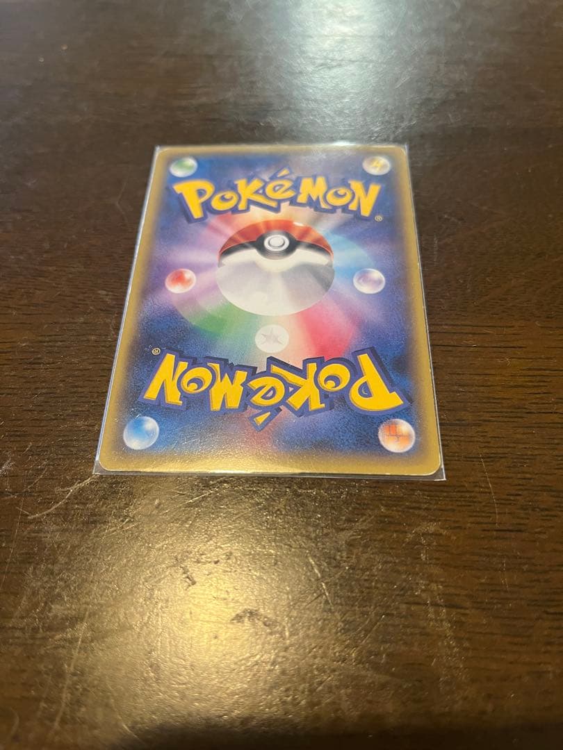 あったかピカチュウ PROMO XYシリーズプロモーションカード PROMO