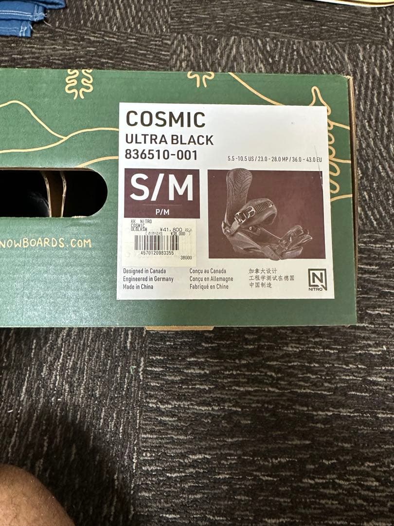 未使用　NITRO COSMIC ビンディング ブラック S/M