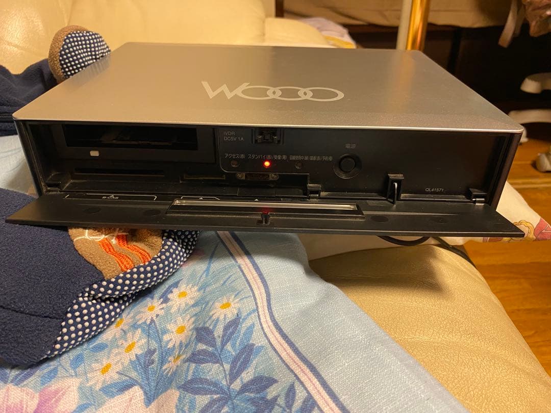 日立 Wooo 液晶テレビ + Woooステーション+ 500GB 録画機能付き