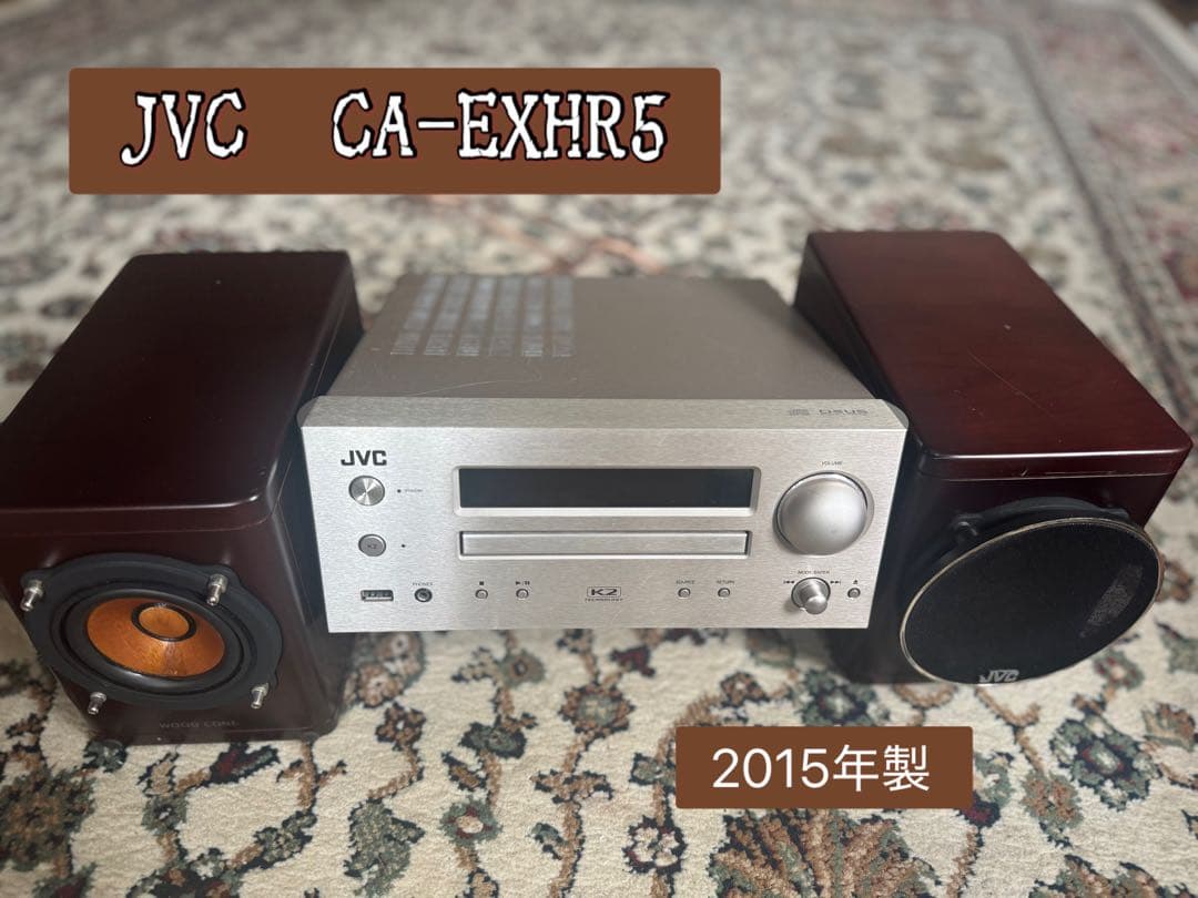 JVC CA-EXHR5 CDレシーバー 2015年製