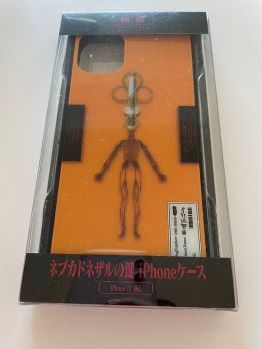 ネブザドネザルの鍵 iPhoneケース エヴァンゲリオン