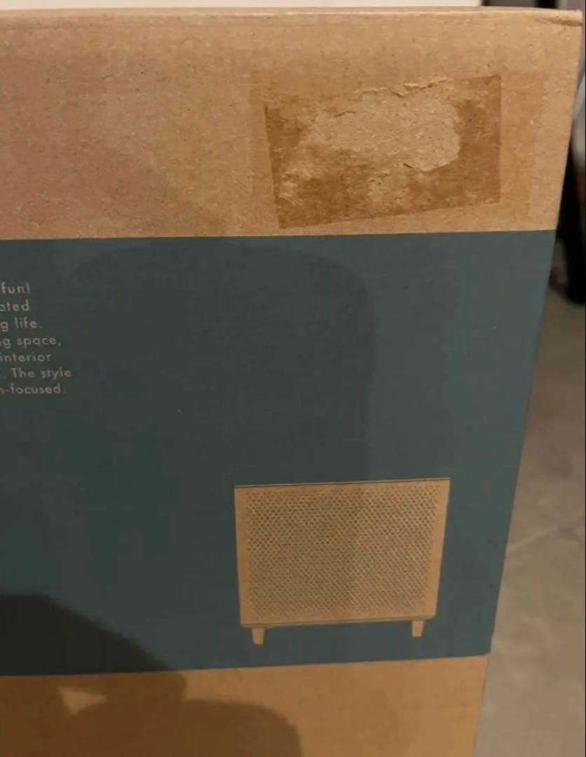 【新品】ブルーノ 空気清浄機 15畳 BOE081