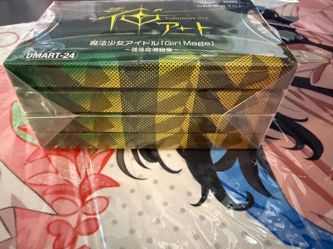 神アート 魔法少女アイドル「Girl Mage」〜偶像魔導具集〜 コンプセット