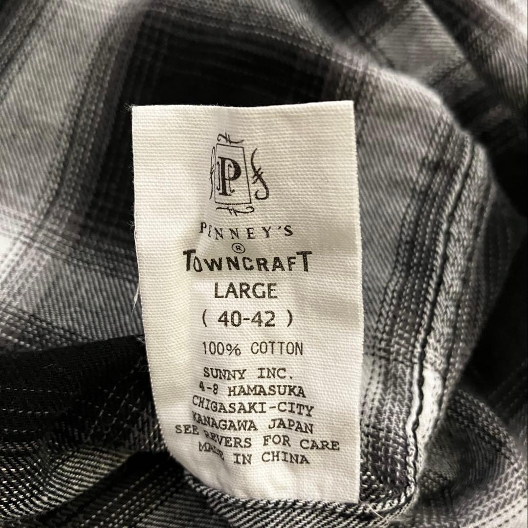 復刻　TOWNCRAFT オンブレチェック　シャツ L