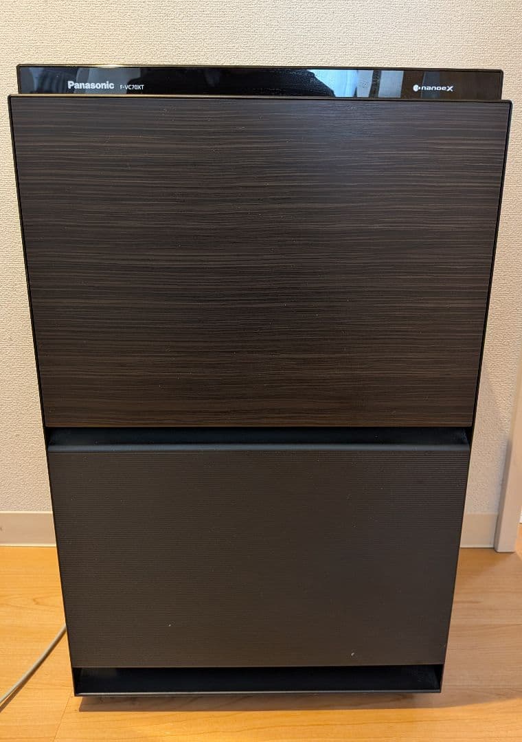 【訳あり】パナソニック 加湿空気清浄機 F-VC70XT-TM