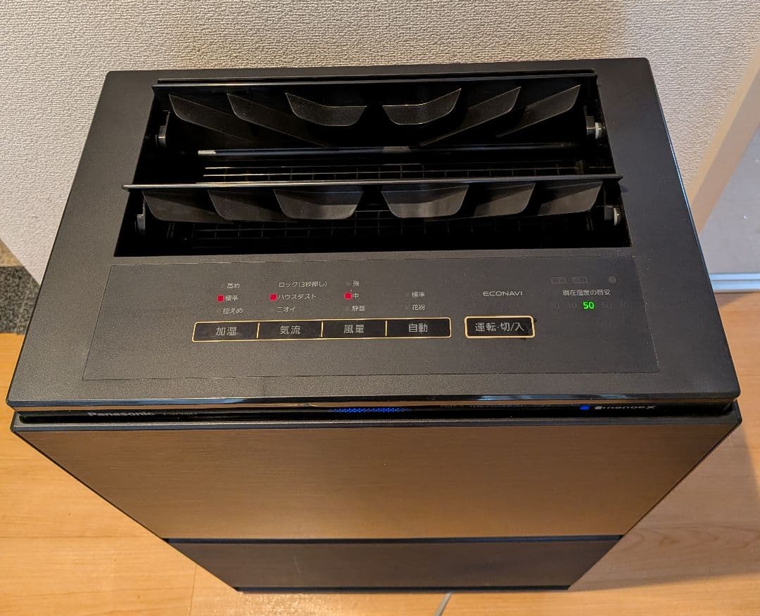【訳あり】パナソニック 加湿空気清浄機 F-VC70XT-TM