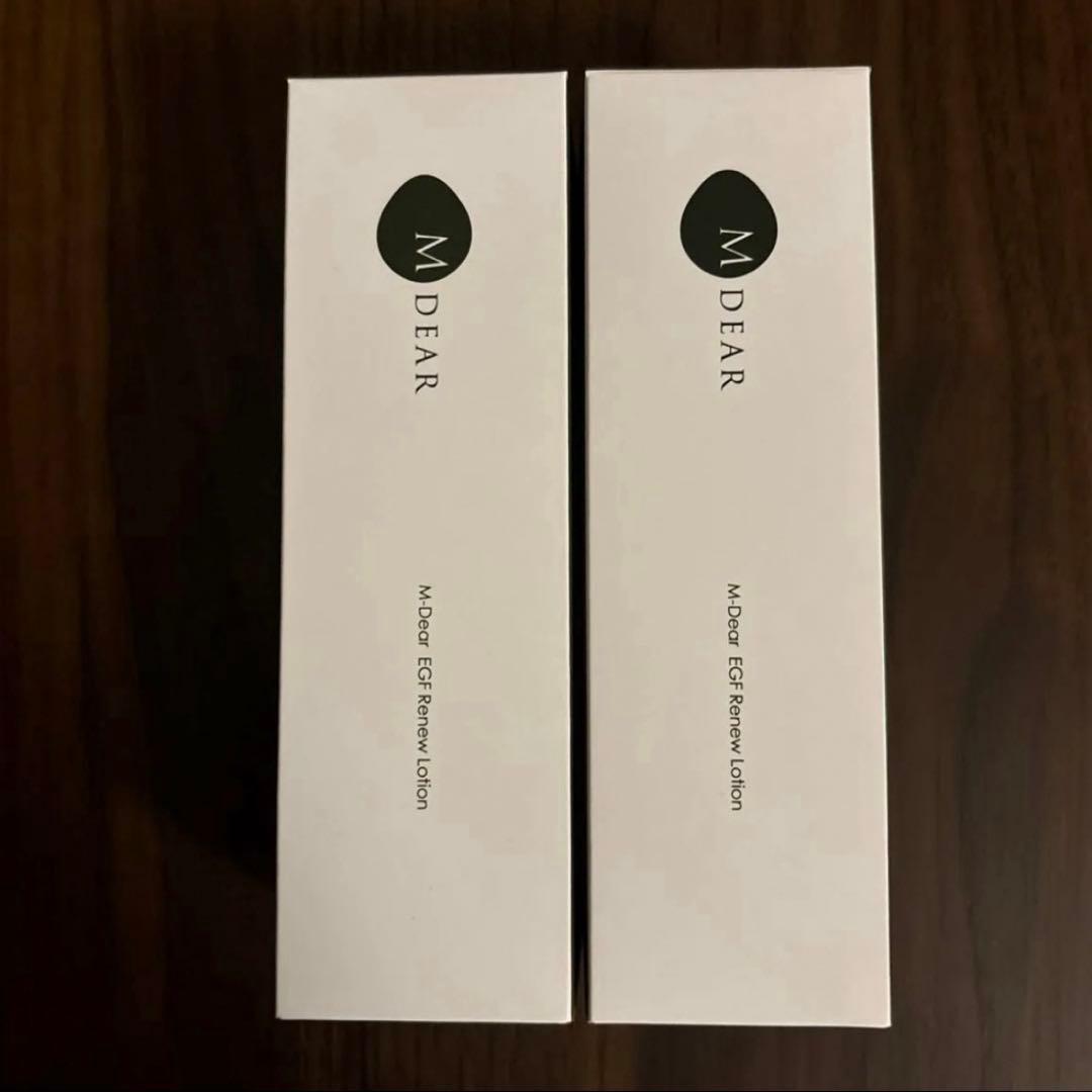 エムディア新品未開封 エムディア EGFリニューローション2本セット