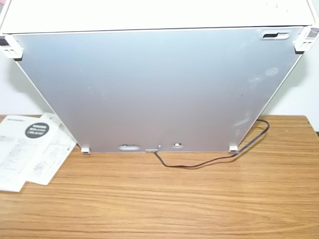 白217設定無料横型領収証シャープ８部門インボイスレジスターXE-A147