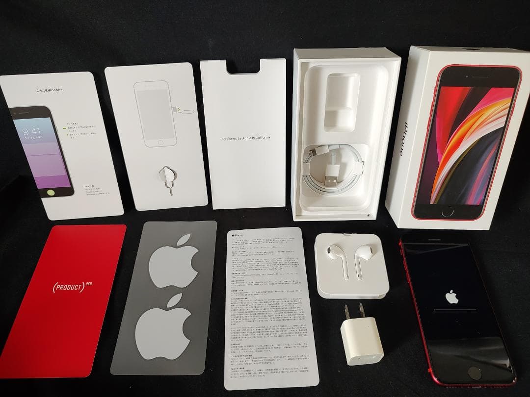 iPhoneSE 第二世代 64GB 赤 au 箱付属品、バッテリー劣化あり