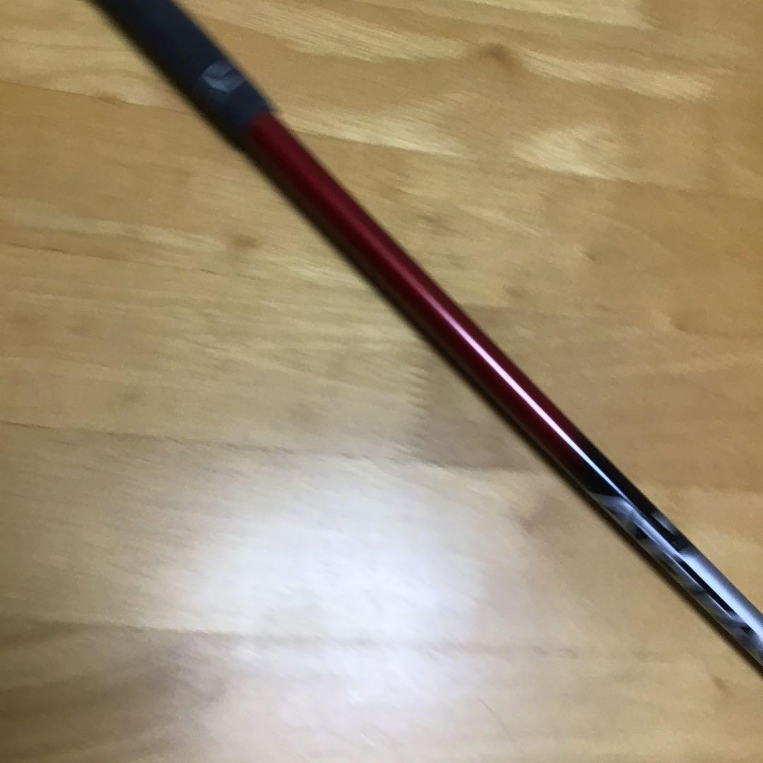 アッタスサンライズ4 SR