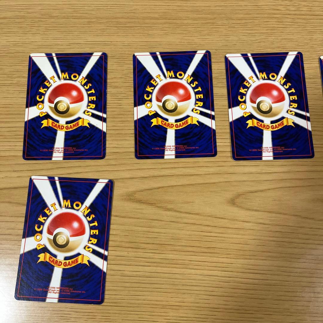 アンノーン　旧裏23枚カードセット