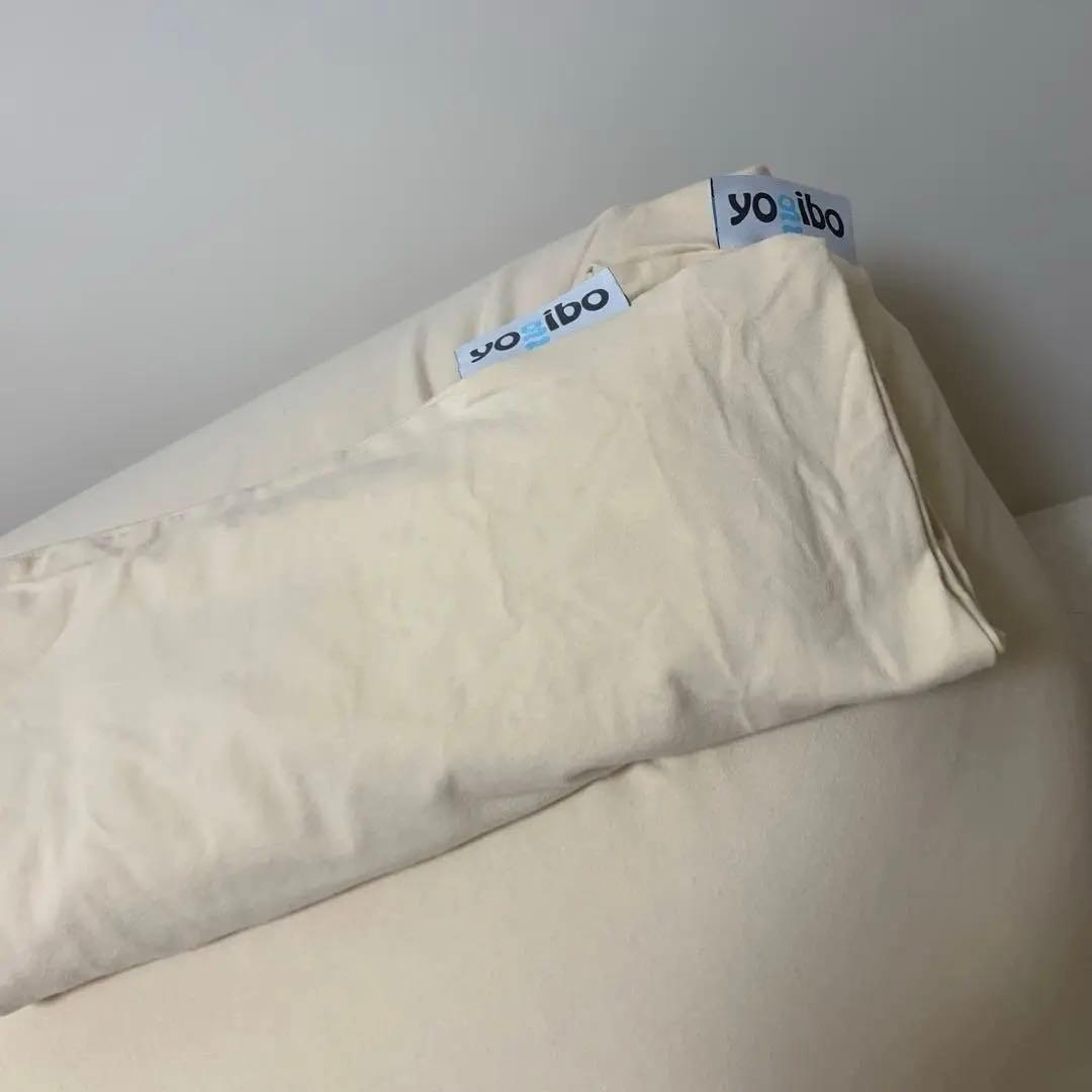 ヨギボーミディ　送料込み匿名配送　梱包たのメル便