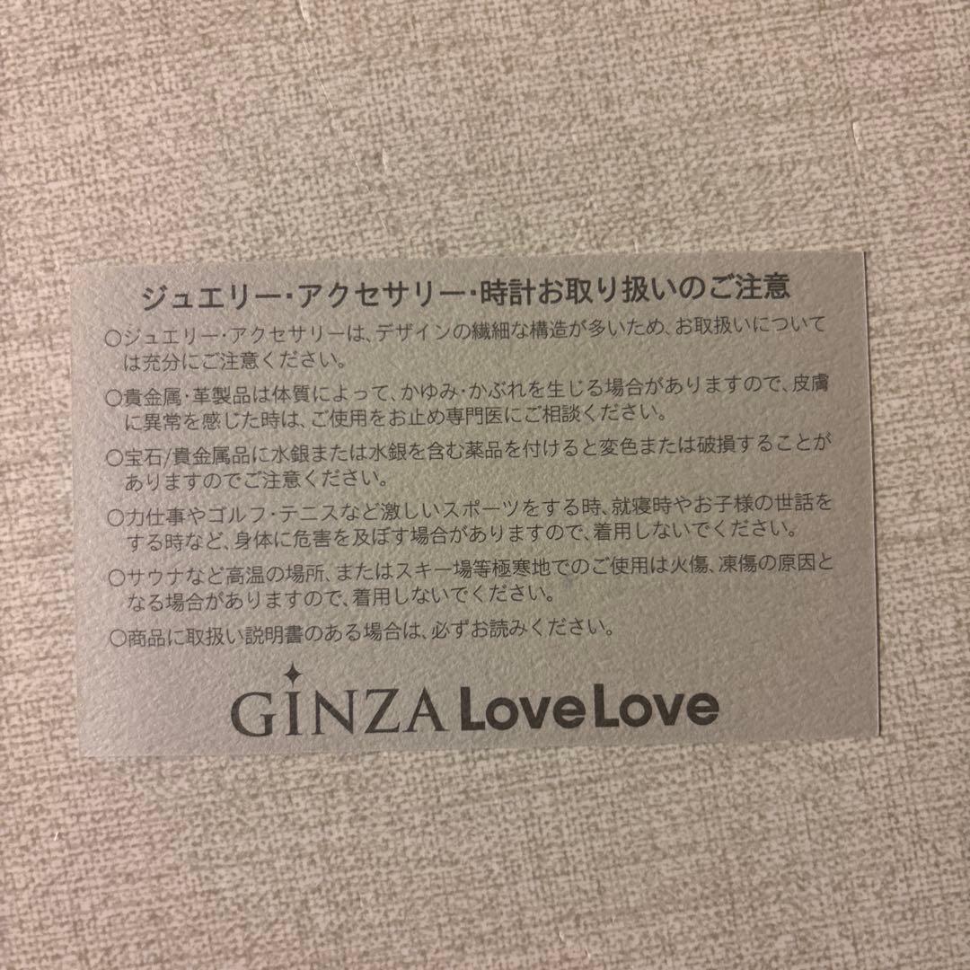 プラチナクロスペンダントトップ専用です