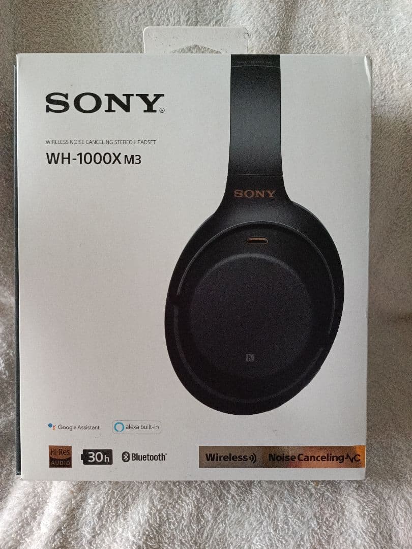 ほぼ未使用 SONY WH-1000XM3 ブラック